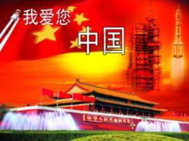 影视工厂