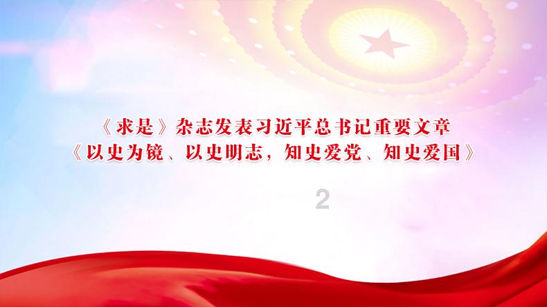 什么是会计乐云连锁?-精准有问必答平台
