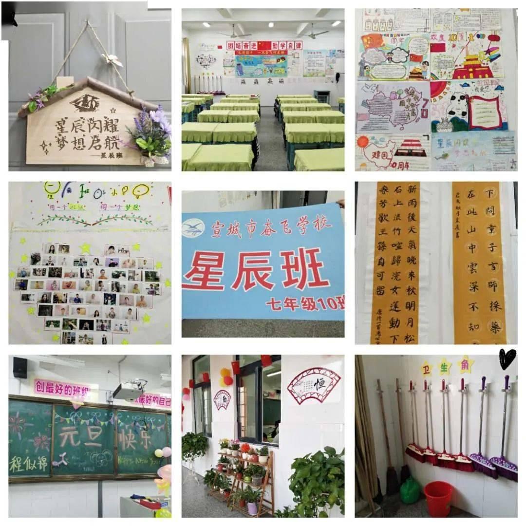 校园百合小说推荐